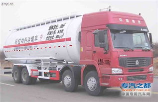 魯峰牌st5316gflc型粉粒物料運(yùn)輸車商品圖片 山東魯峰專用汽車有限責(zé)任公司