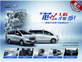 江淮汽車(chē)4s店地址 電話 東莞市駿燁汽車(chē)銷(xiāo)售服務(wù) 易車(chē)網(wǎng)