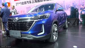 易車(chē)