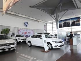 上汽大眾新能源 上汽大眾4s店地址 電話 東營(yíng)廣發(fā)汽車(chē)銷(xiāo)售服務(wù) 易車(chē)