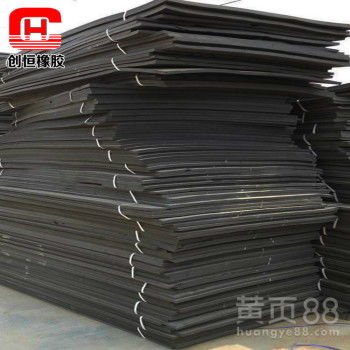 高壓聚乙烯閉孔泡沫板L600 特性、應用與優質生產廠家指南